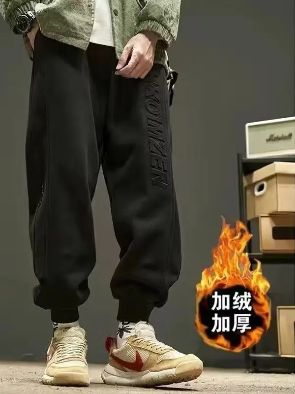 Men Fleece Lined Ankle Sweatpants Black - Image 8