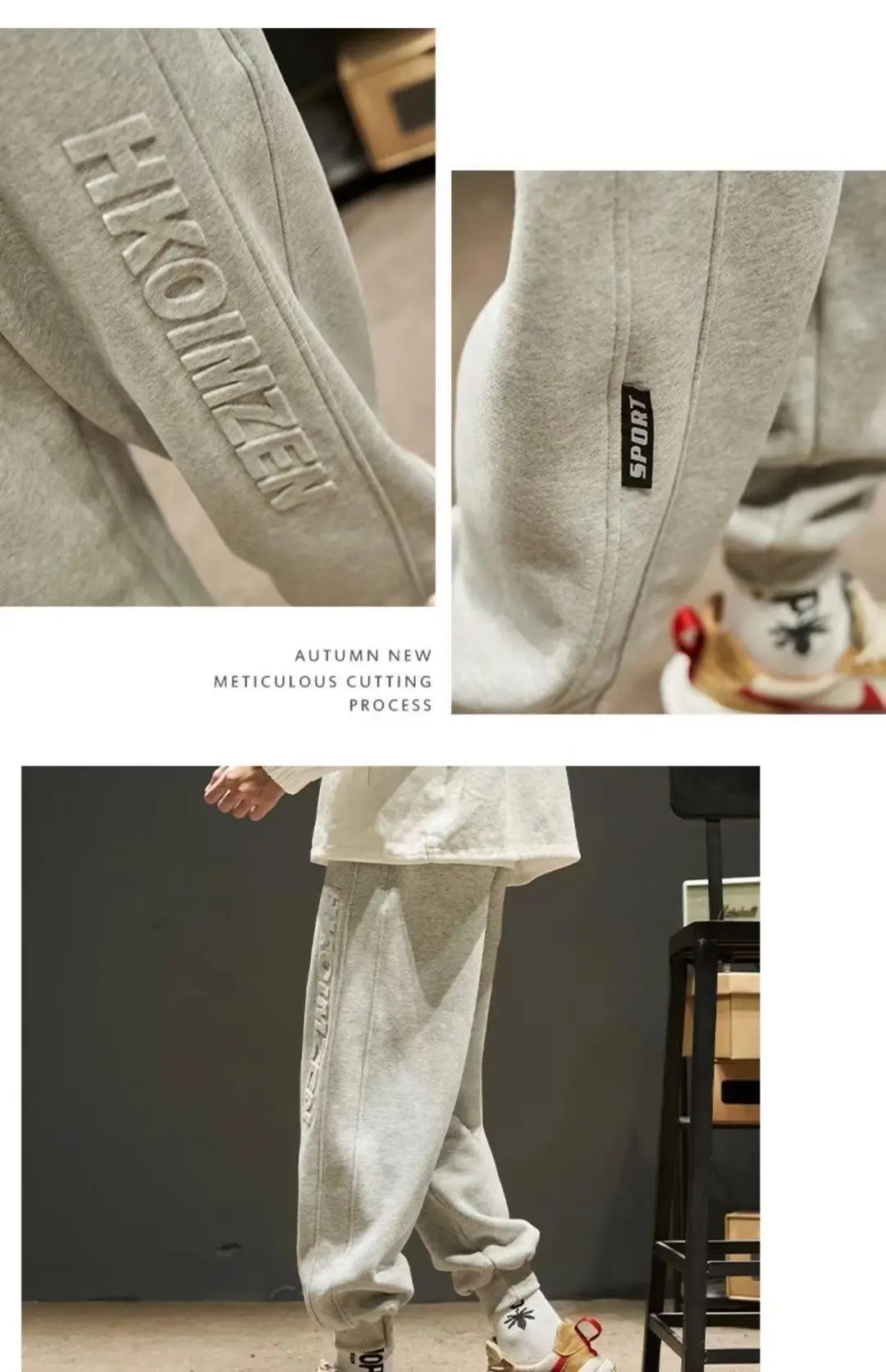 Men Fleece Lined Ankle Sweatpants Black — feature 10