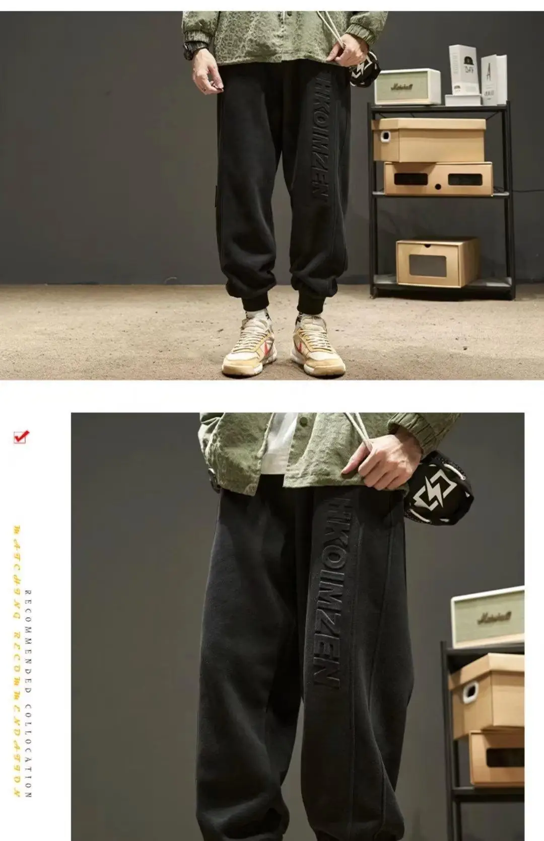 Men Fleece Lined Ankle Sweatpants Black — feature 12