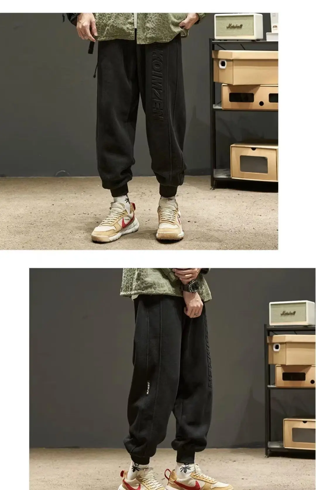Men Fleece Lined Ankle Sweatpants Black — feature 16
