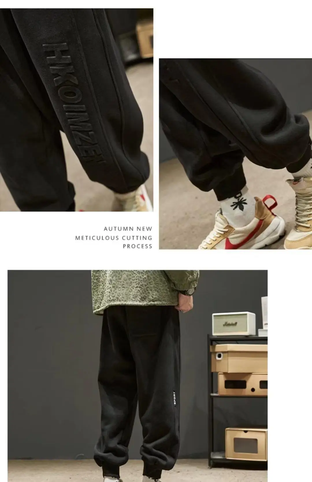 Men Fleece Lined Ankle Sweatpants Black — feature 18