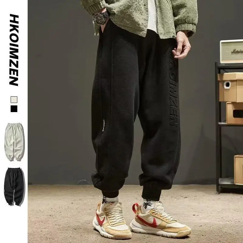 Men Fleece Lined Ankle Sweatpants Black — feature 20
