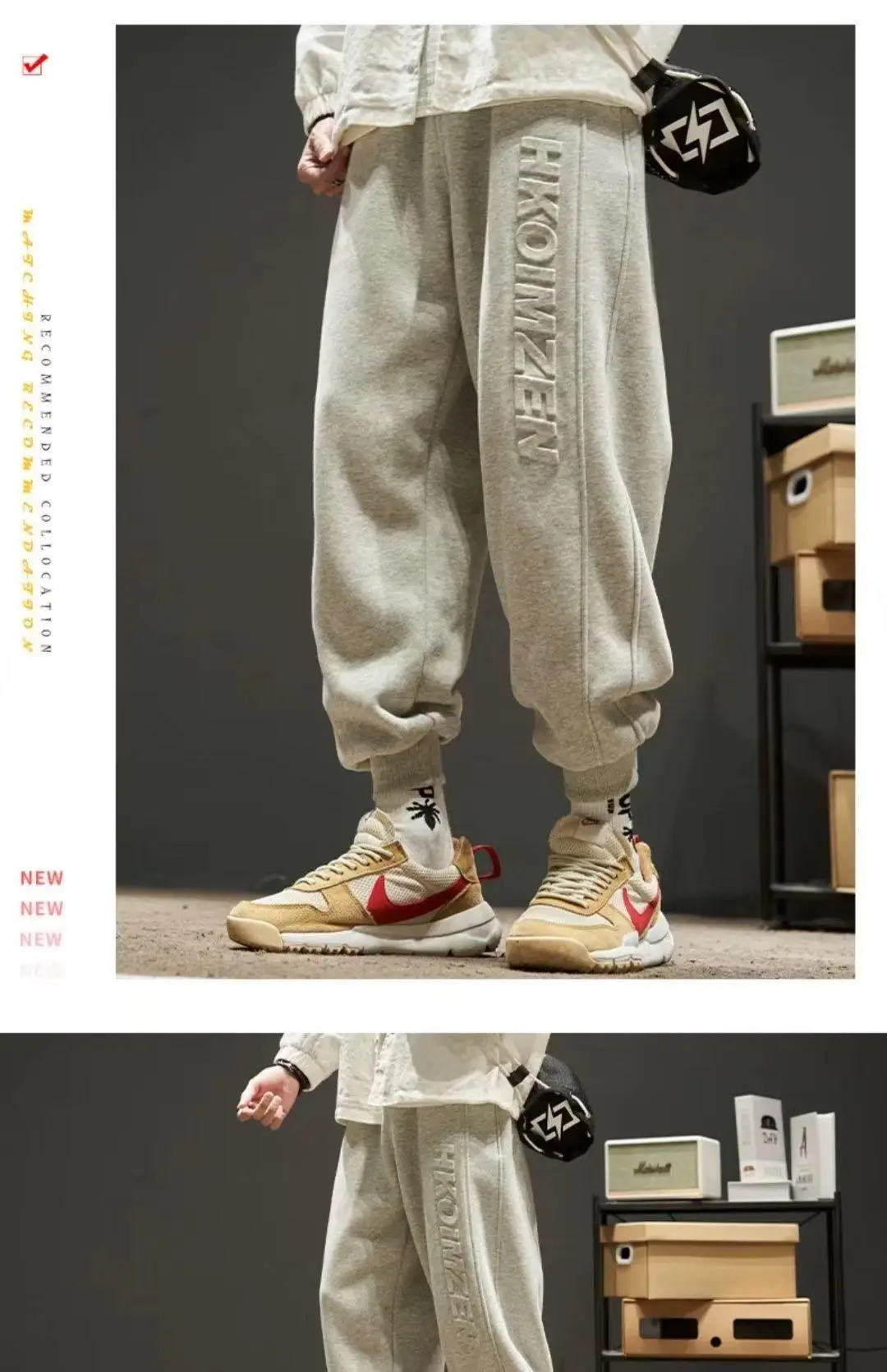 Men Fleece Lined Ankle Sweatpants Black — feature 5