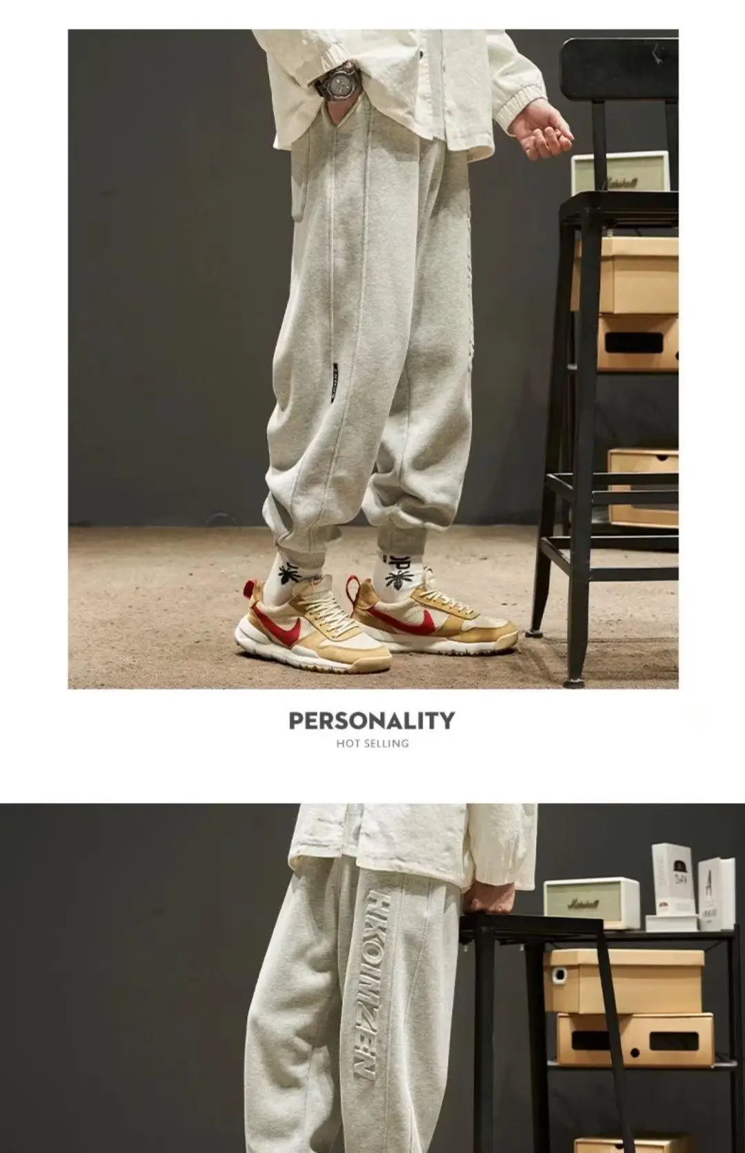Men Fleece Lined Ankle Sweatpants Black — feature 6
