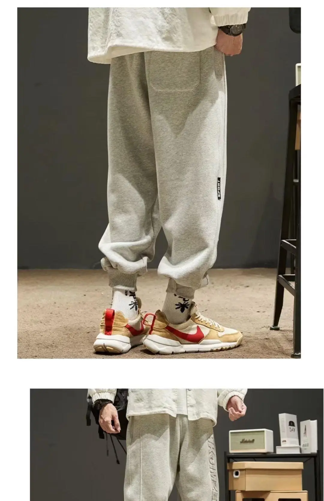 Men Fleece Lined Ankle Sweatpants Black — feature 8