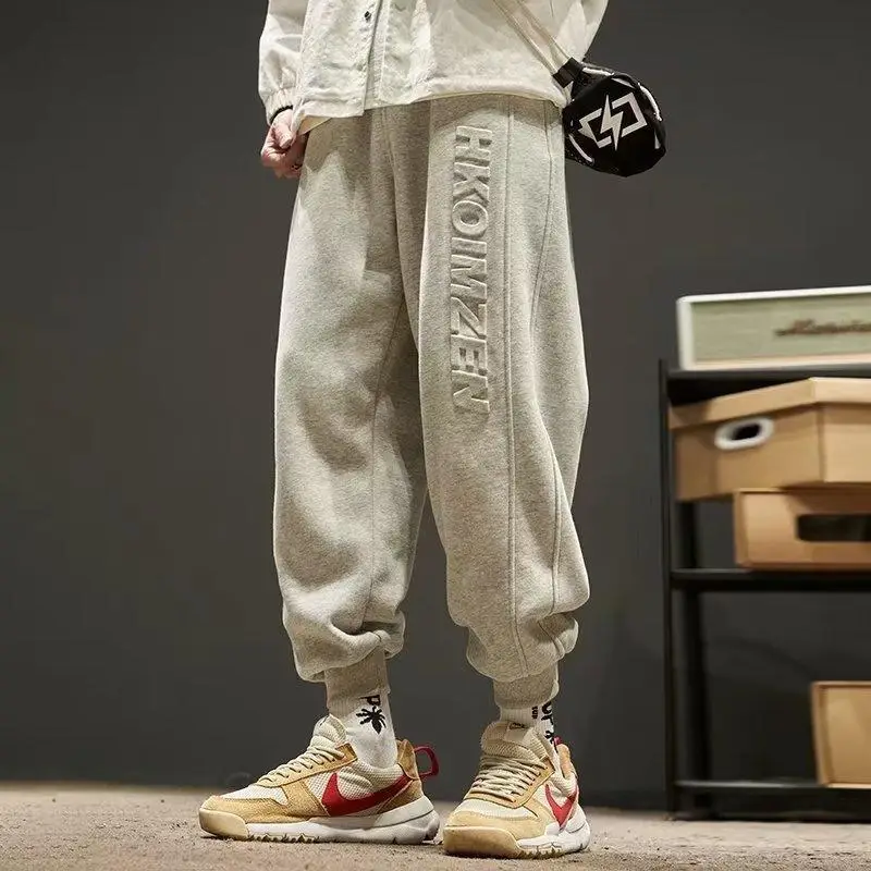 Men Fleece Lined Ankle Sweatpants Black - Image 2