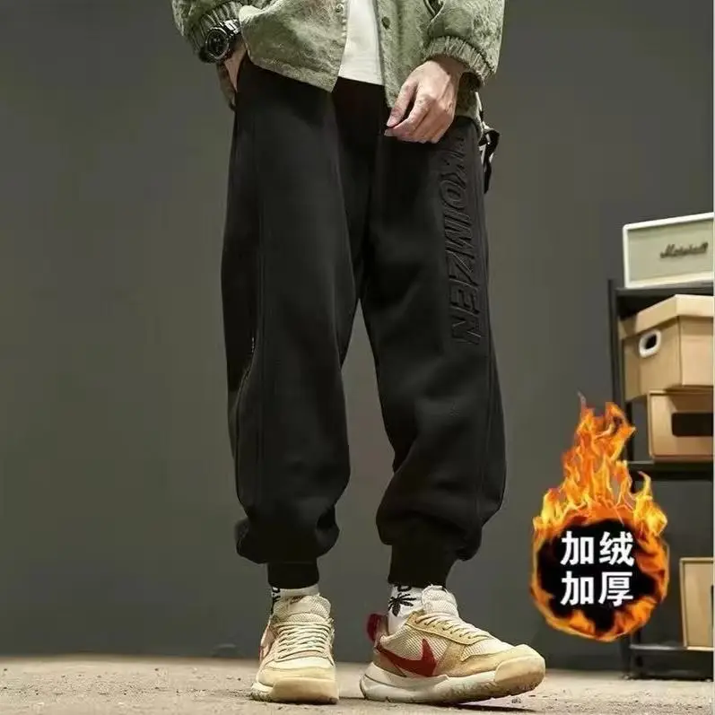 Men Fleece Lined Ankle Sweatpants Black - Image 3