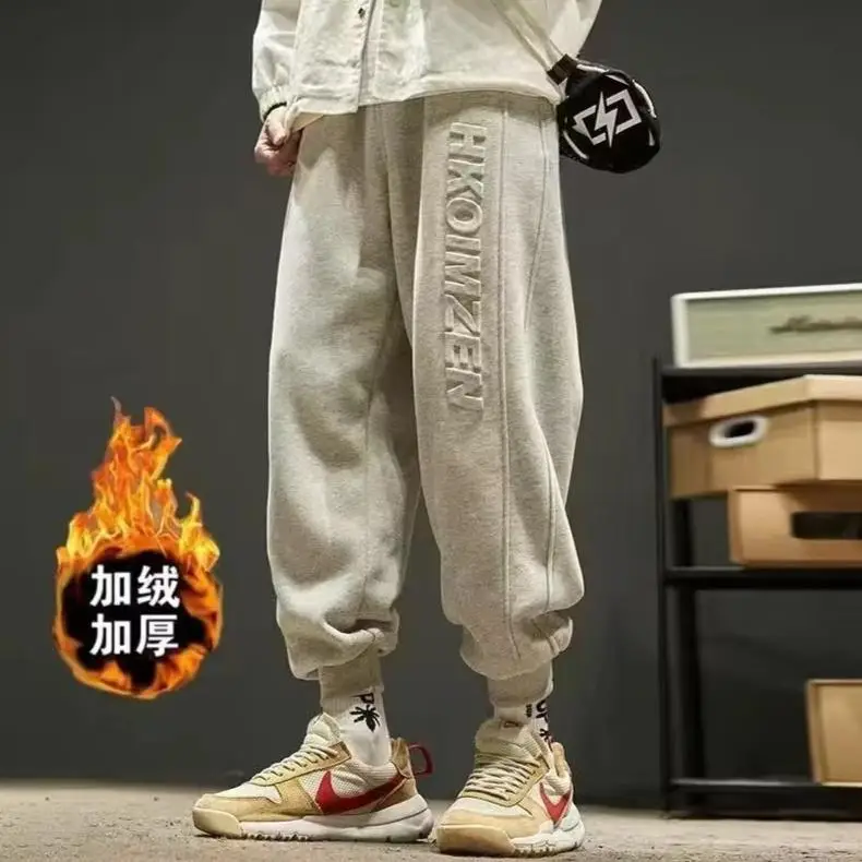 Men Fleece Lined Ankle Sweatpants Black - Image 4
