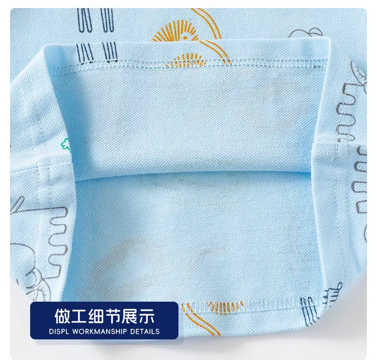 Boys' Cartoon Elephant Polo Shirt Light Blue 2026 — feature 13