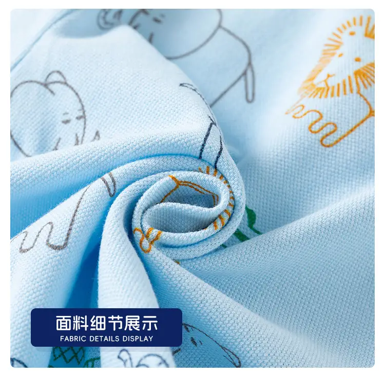 Boys' Cartoon Elephant Polo Shirt Light Blue 2026 — feature 14