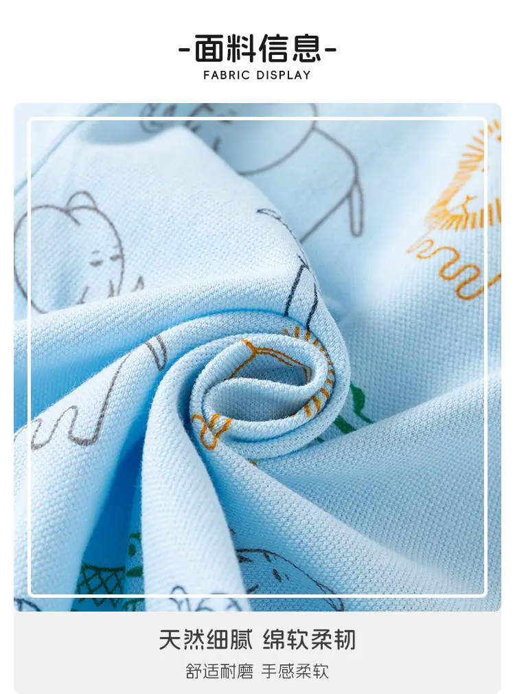 Boys' Cartoon Elephant Polo Shirt Light Blue 2026 — feature 6