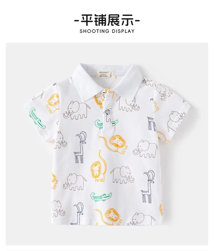 Boys' Cartoon Elephant Polo Shirt Light Blue 2026 — feature 8
