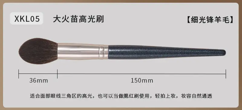 Real Wool Makeup Brush for Sickle Nose Shadow Concealer — feature 11