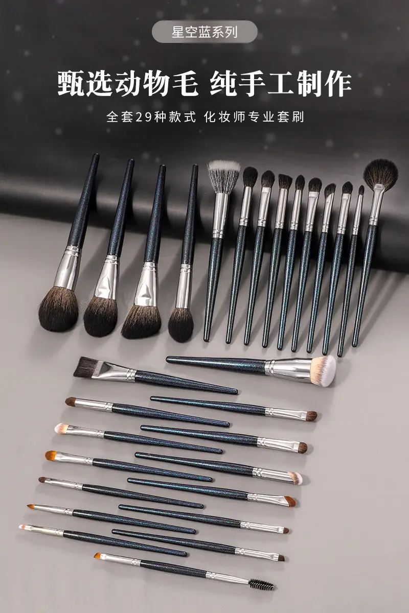 Real Wool Makeup Brush for Sickle Nose Shadow Concealer — feature 2