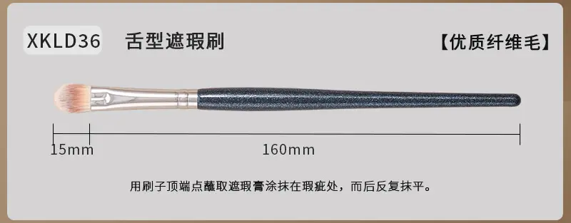 Real Wool Makeup Brush for Sickle Nose Shadow Concealer — feature 31