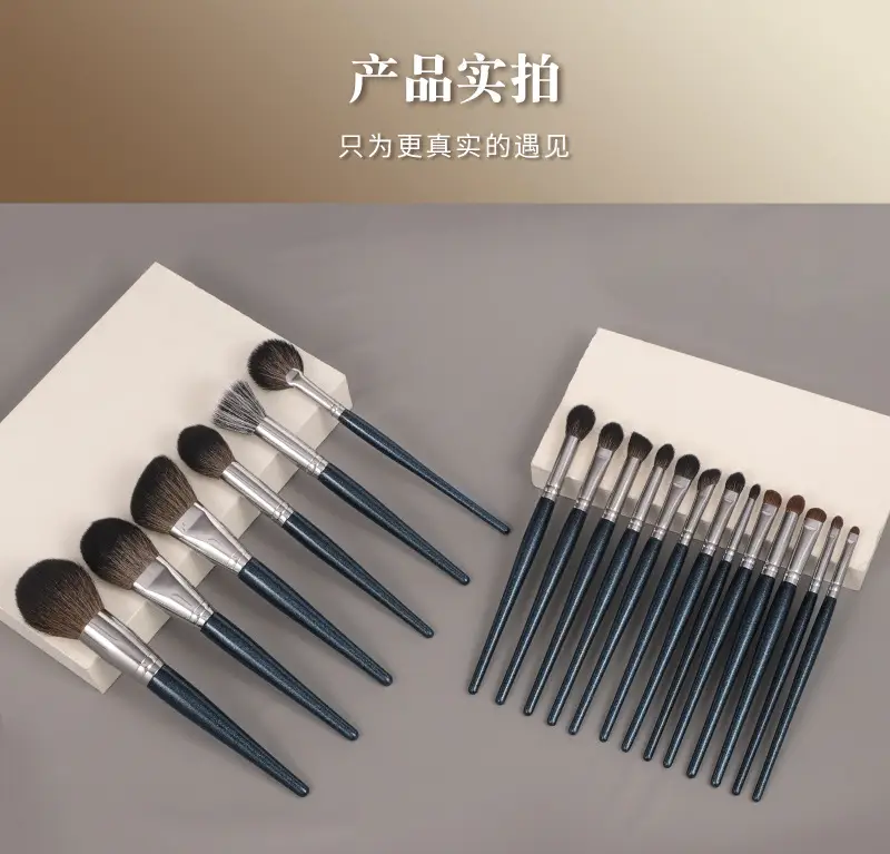 Real Wool Makeup Brush for Sickle Nose Shadow Concealer — feature 37
