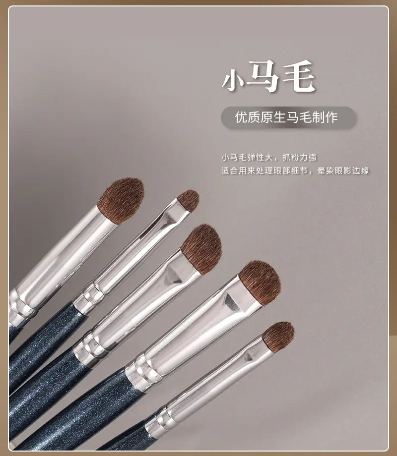 Real Wool Makeup Brush for Sickle Nose Shadow Concealer — feature 4