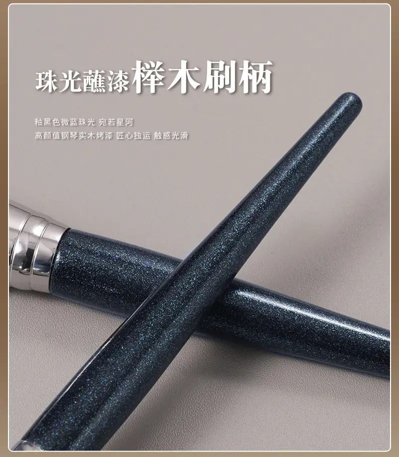 Real Wool Makeup Brush for Sickle Nose Shadow Concealer — feature 5