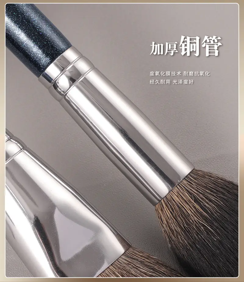 Real Wool Makeup Brush for Sickle Nose Shadow Concealer — feature 6
