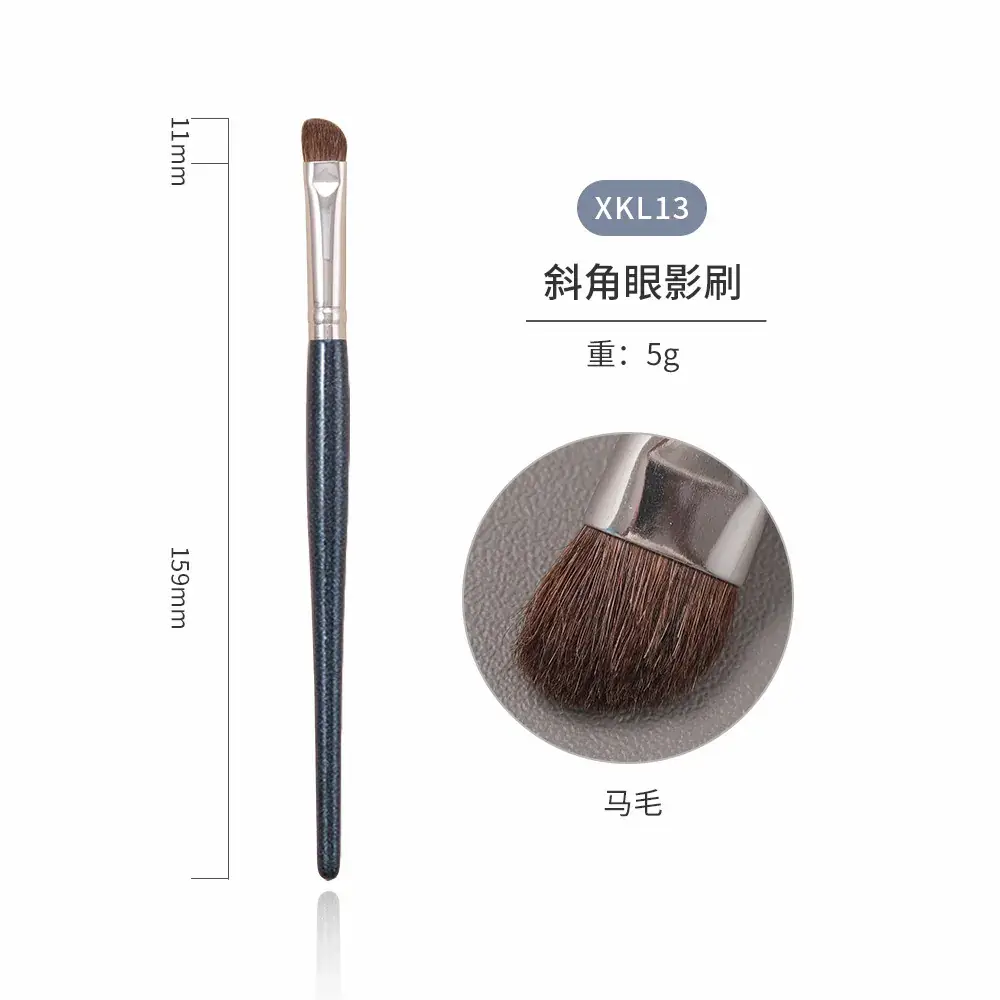 Real Wool Makeup Brush for Sickle Nose Shadow Concealer