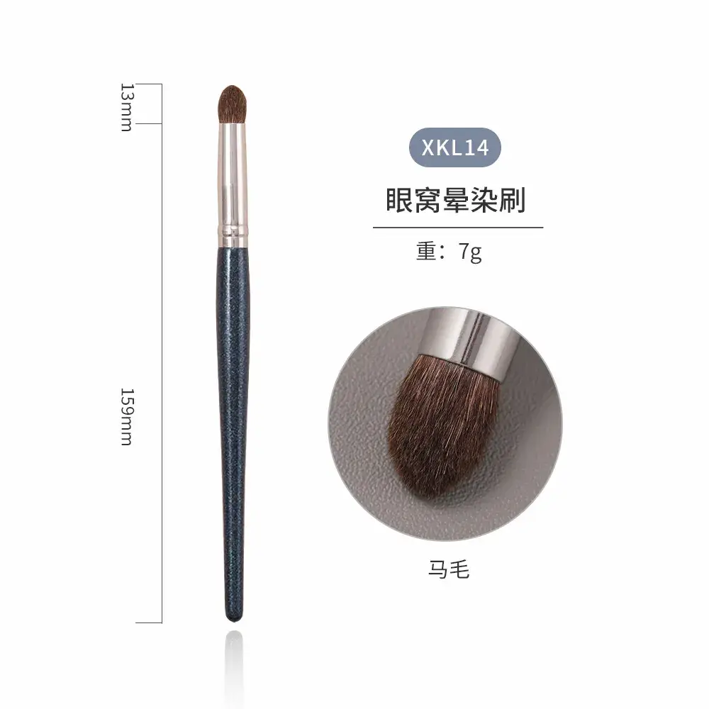 Real Wool Makeup Brush for Sickle Nose Shadow Concealer