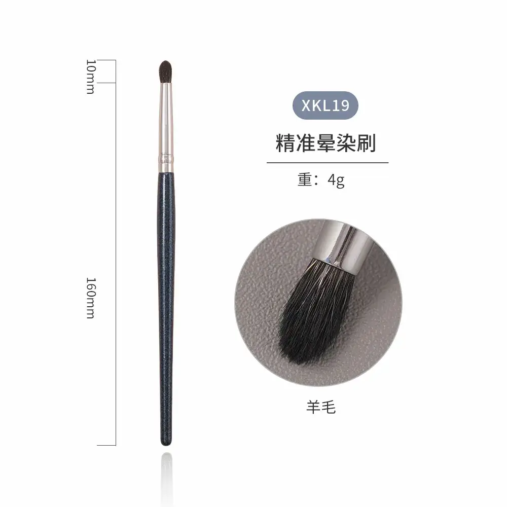 Real Wool Makeup Brush for Sickle Nose Shadow Concealer