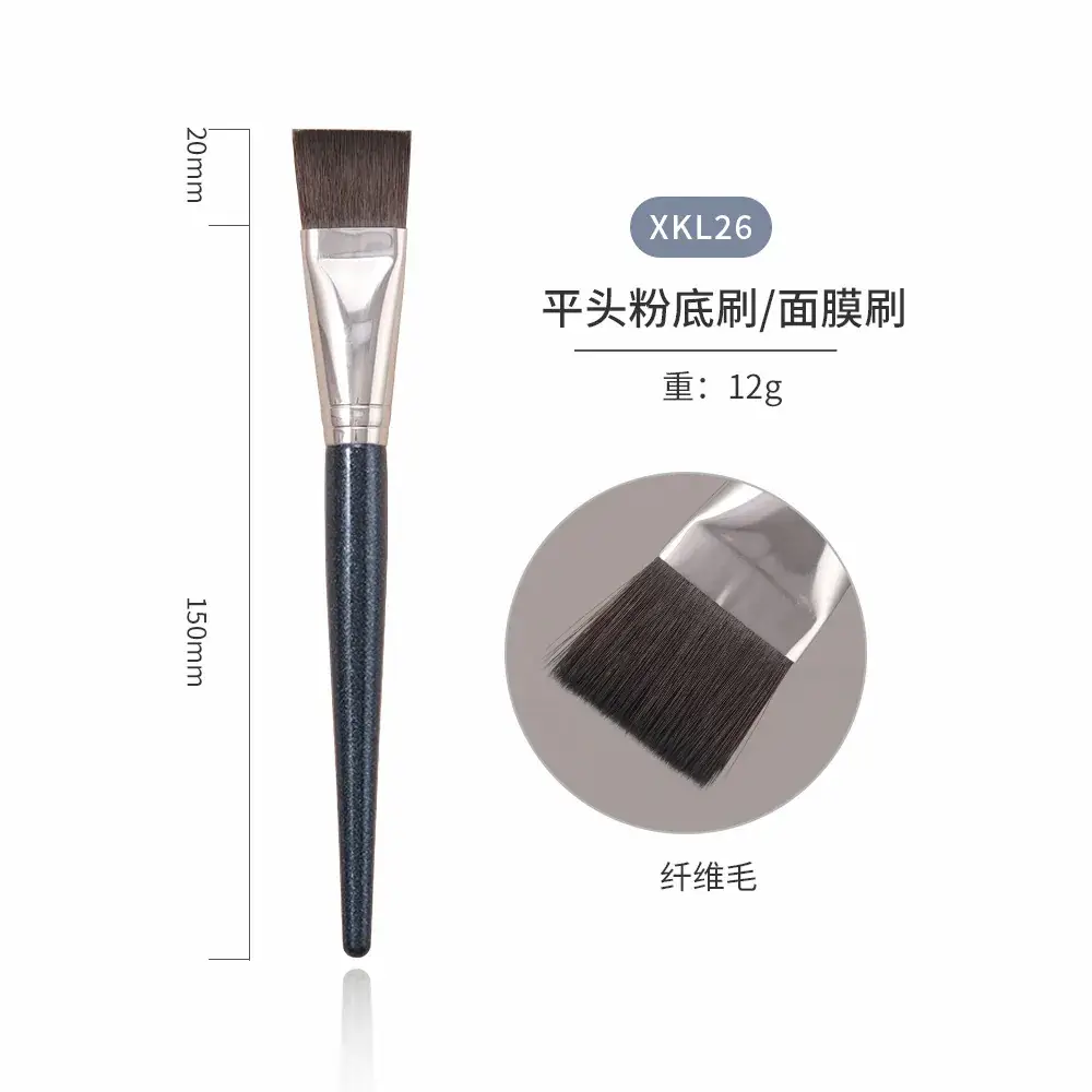 Real Wool Makeup Brush for Sickle Nose Shadow Concealer