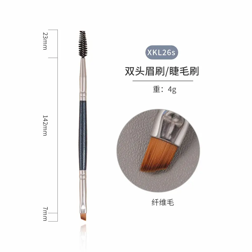 Real Wool Makeup Brush for Sickle Nose Shadow Concealer