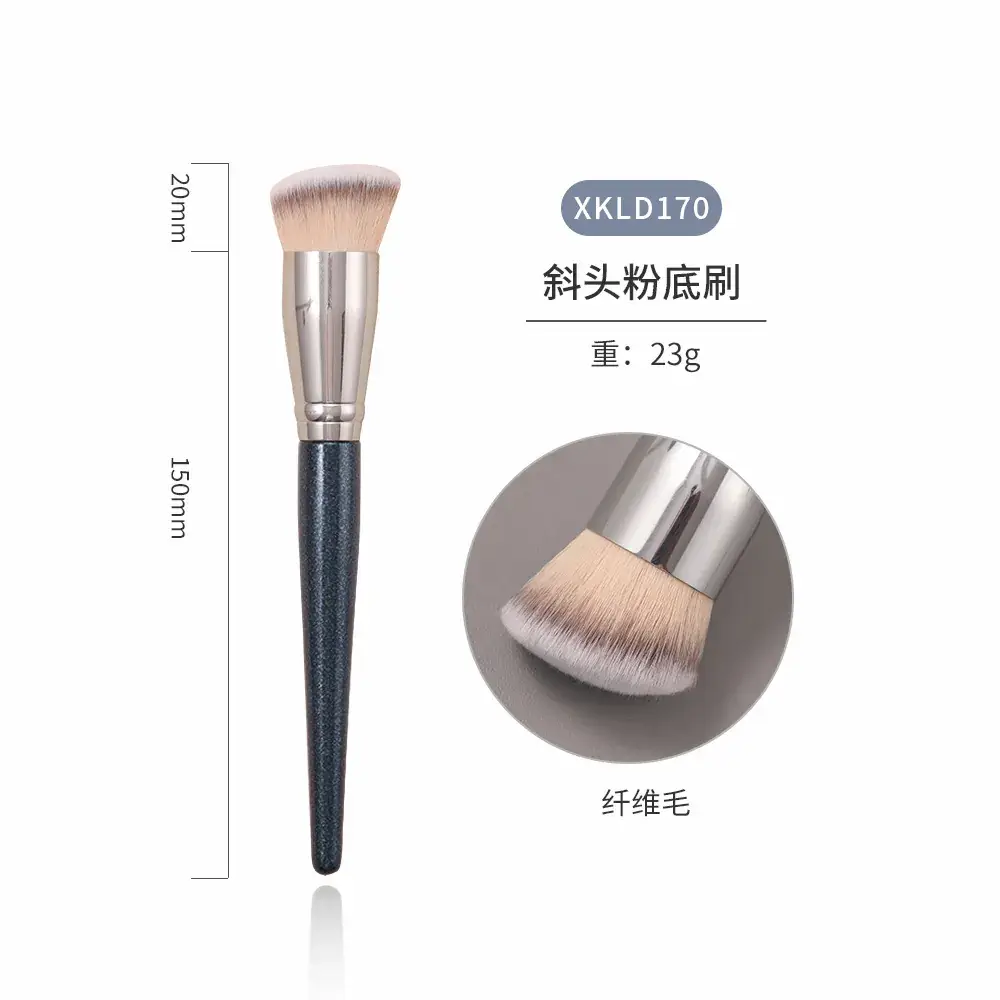 Real Wool Makeup Brush for Sickle Nose Shadow Concealer
