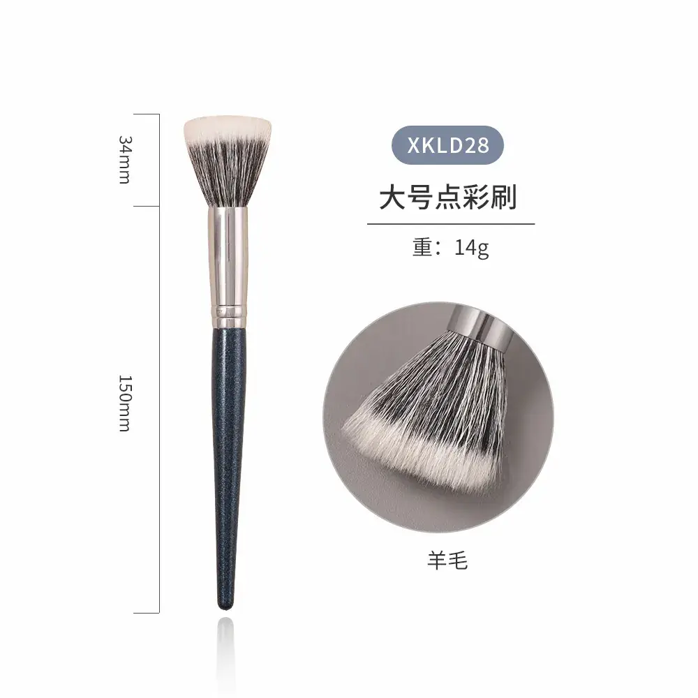 Real Wool Makeup Brush for Sickle Nose Shadow Concealer