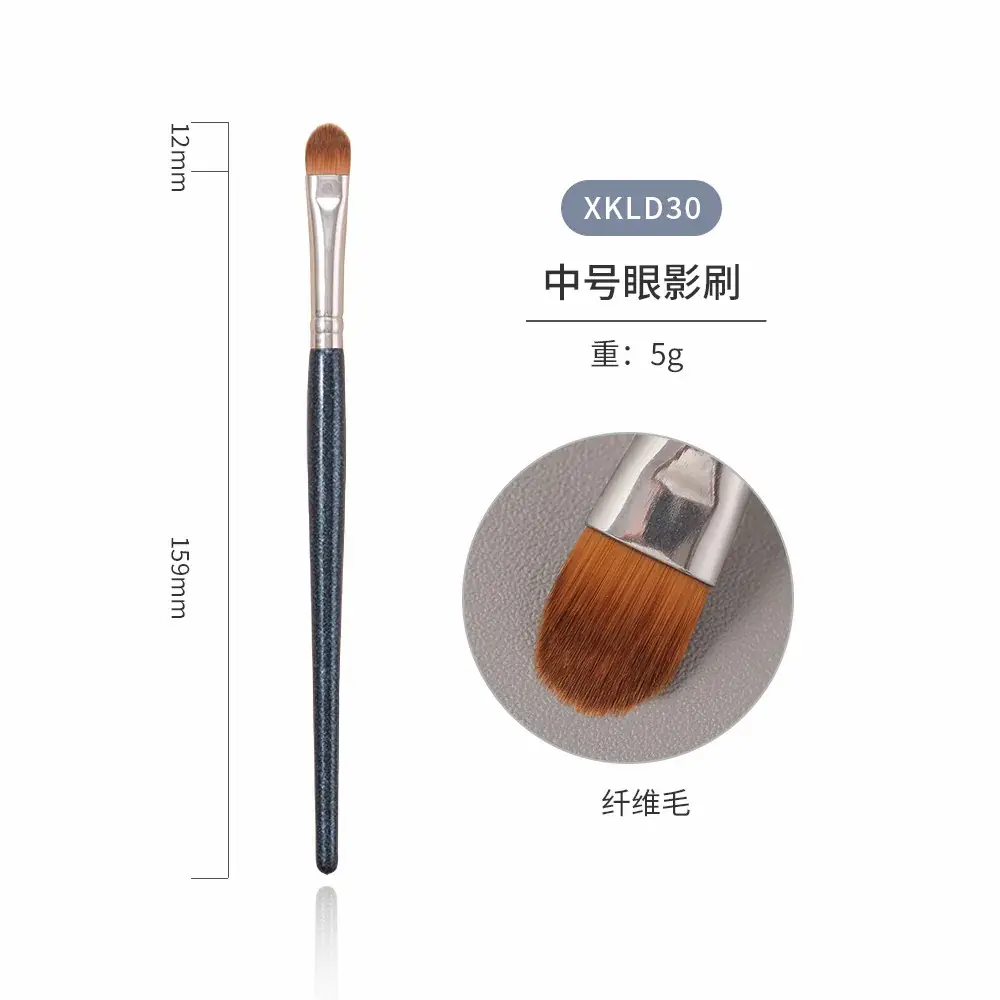 Real Wool Makeup Brush for Sickle Nose Shadow Concealer