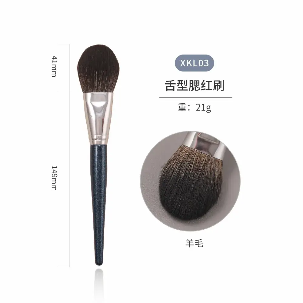 Real Wool Makeup Brush for Sickle Nose Shadow Concealer