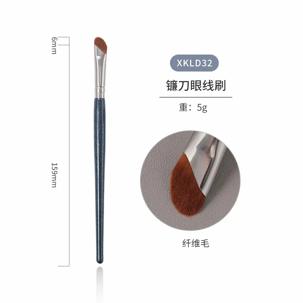 Real Wool Makeup Brush for Sickle Nose Shadow Concealer