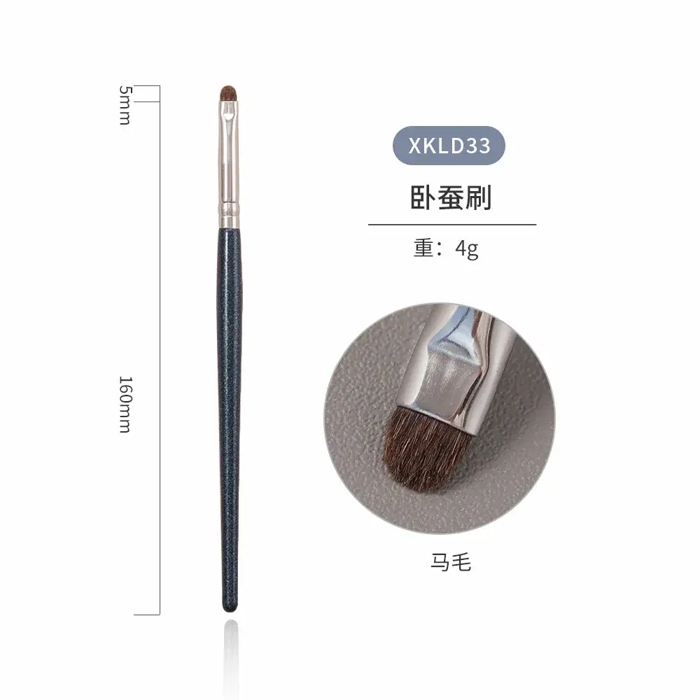 Real Wool Makeup Brush for Sickle Nose Shadow Concealer
