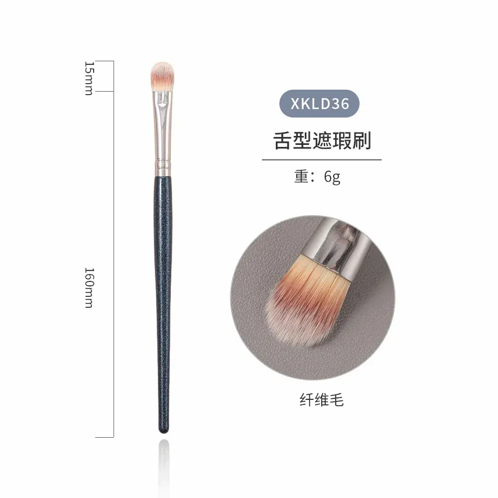 Real Wool Makeup Brush for Sickle Nose Shadow Concealer