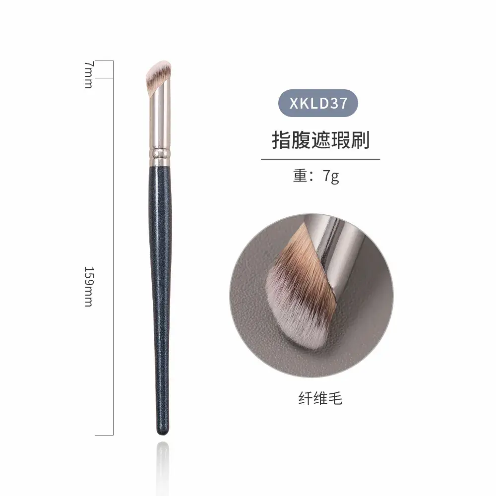 Real Wool Makeup Brush for Sickle Nose Shadow Concealer