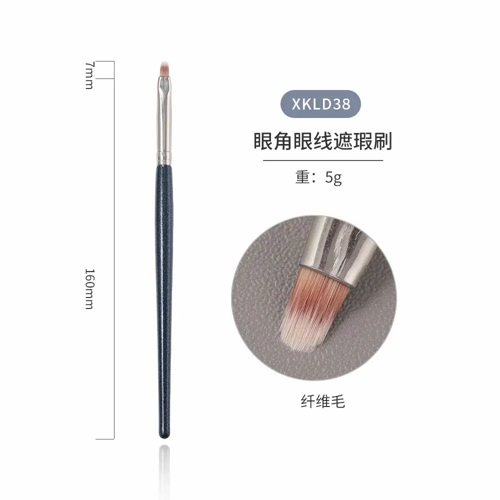 Real Wool Makeup Brush for Sickle Nose Shadow Concealer
