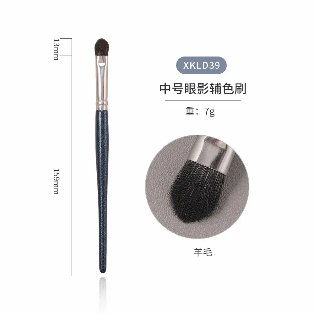 Real Wool Makeup Brush for Sickle Nose Shadow Concealer