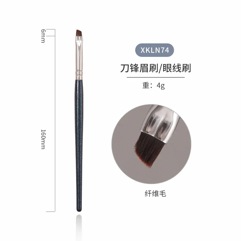 Real Wool Makeup Brush for Sickle Nose Shadow Concealer