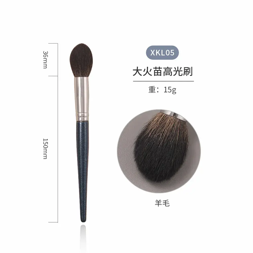 Real Wool Makeup Brush for Sickle Nose Shadow Concealer