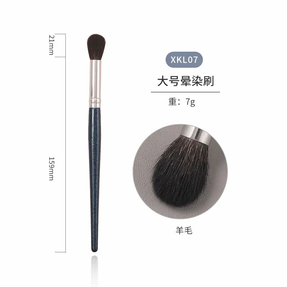 Real Wool Makeup Brush for Sickle Nose Shadow Concealer