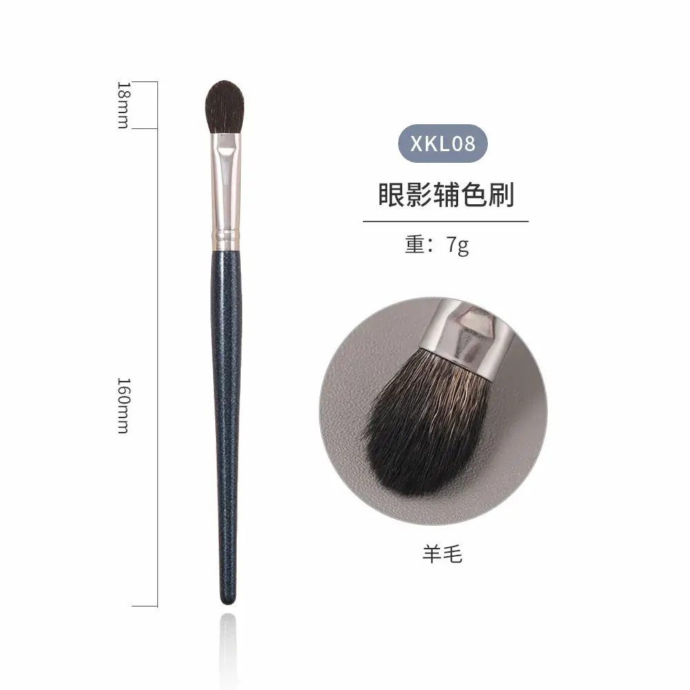 Real Wool Makeup Brush for Sickle Nose Shadow Concealer