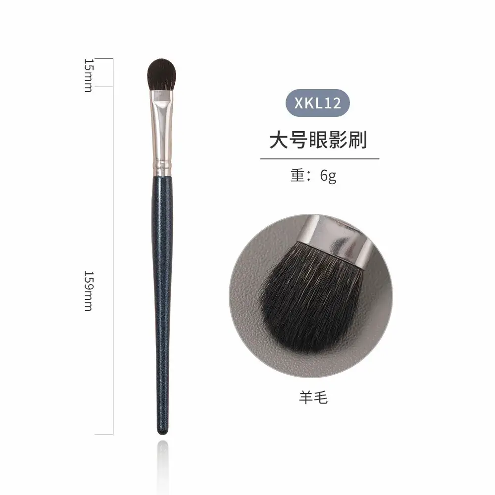 Real Wool Makeup Brush for Sickle Nose Shadow Concealer