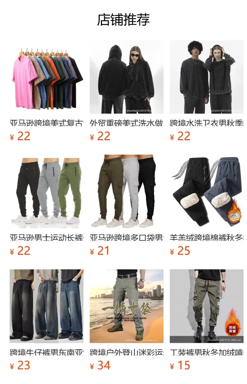 Men Straight Cargo Pants Spring Autumn Cotton Beige — feature 1