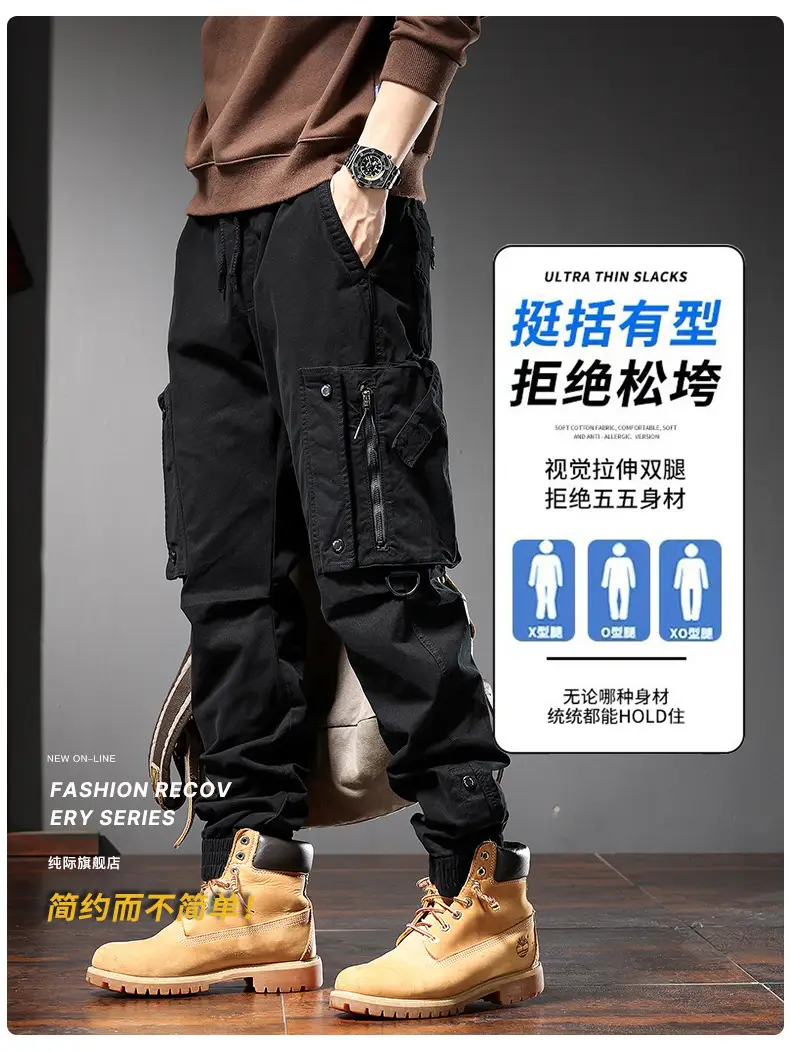 Men Straight Cargo Pants Spring Autumn Cotton Beige — feature 4