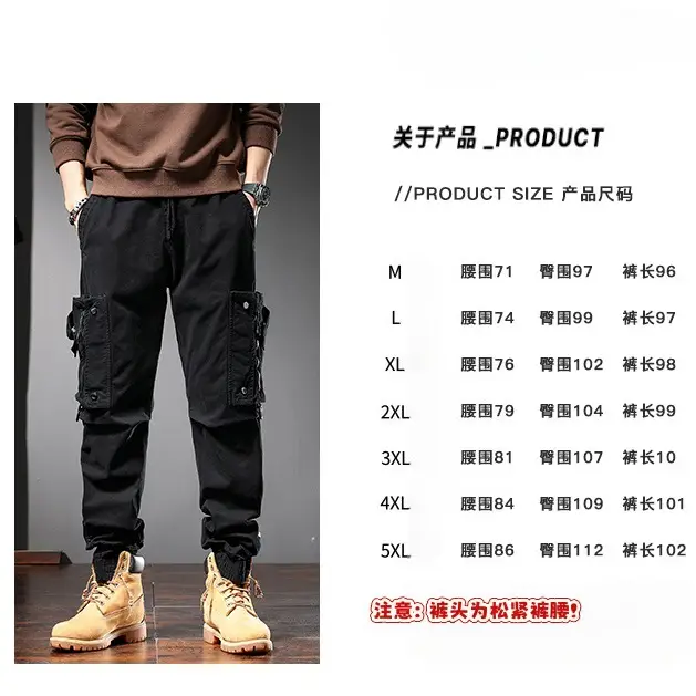 Men Straight Cargo Pants Spring Autumn Cotton Beige — feature 5