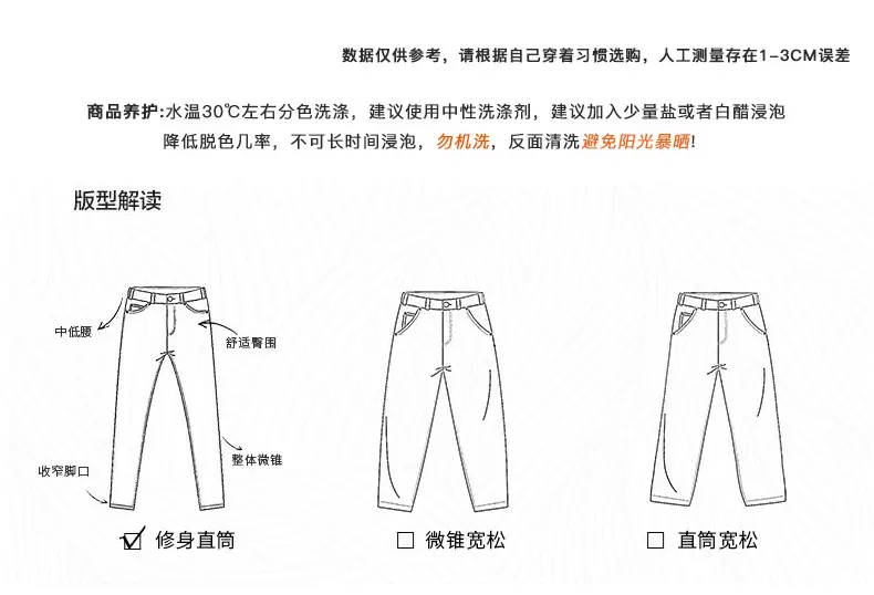 Men Straight Cargo Pants Spring Autumn Cotton Beige — feature 7