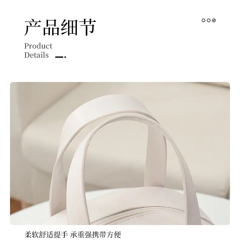 Women's White Leather Cosmetic Bag Travel Storage Brush Bag — feature 11