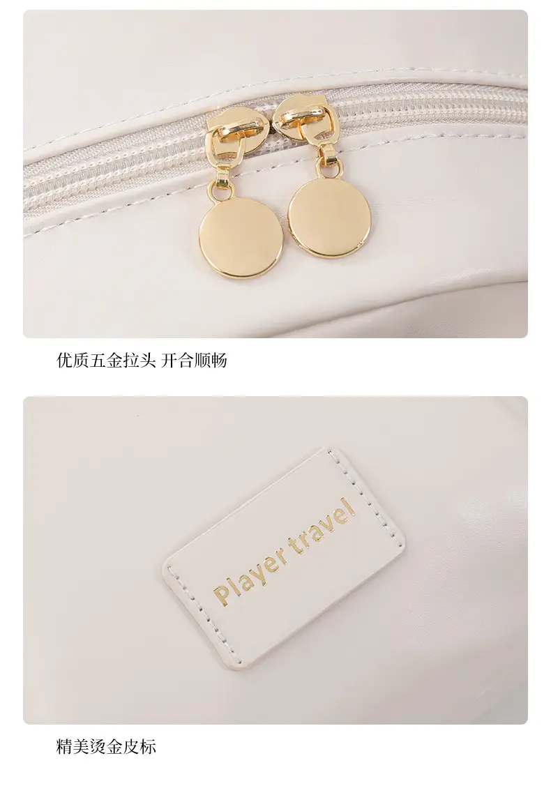 Women's White Leather Cosmetic Bag Travel Storage Brush Bag — feature 12