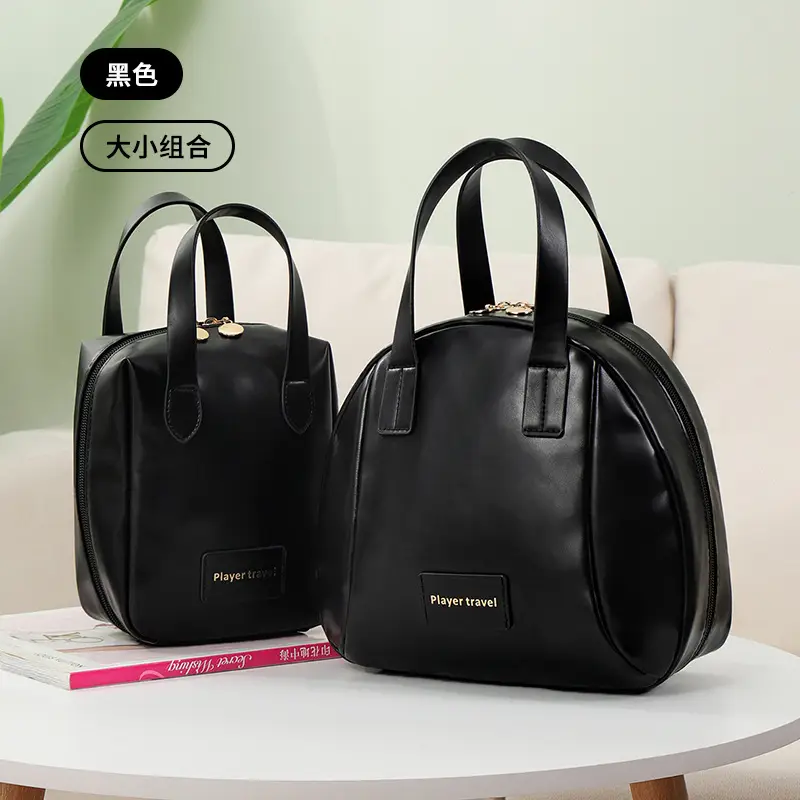 Women's White Leather Cosmetic Bag Travel Storage Brush Bag